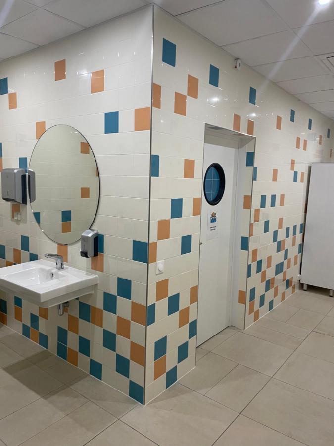 Domitys Les Tourmalines Aparthotel Carpentras ภายนอก รูปภาพ
